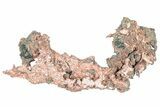 Natural, Native Copper Formation - Michigan #239235-1